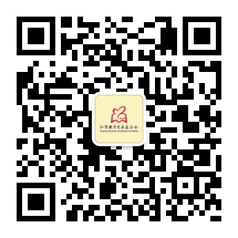 58a2bff6c12ff.jpg 服务号二维码.jpg