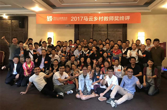 59dd79be84164.jpg 帆总 成都_副本.jpg
