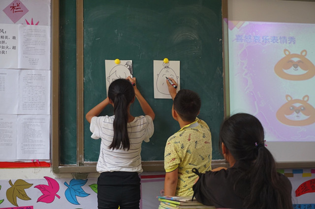 59f02509d16bc.jpg 播阳中学.jpg