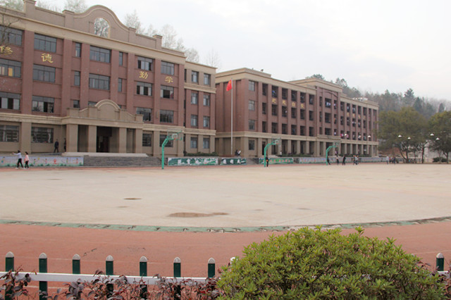 5ab8506fee5ca.jpg 马底驿.jpg