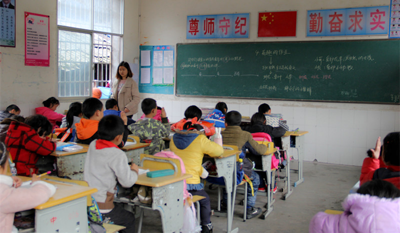 5ab851629453e.jpg 张艳老师.jpg