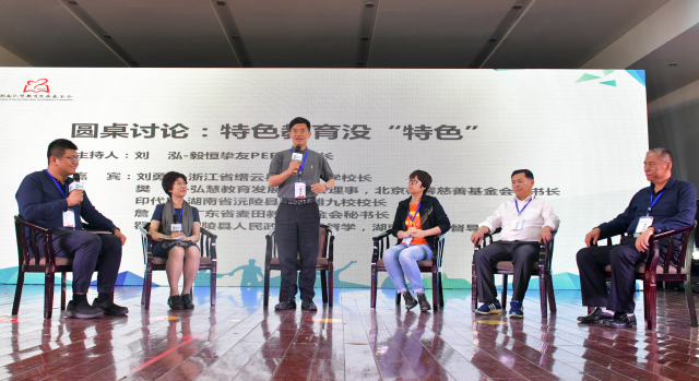5afe2ec2252df.jpg A_390.jpg