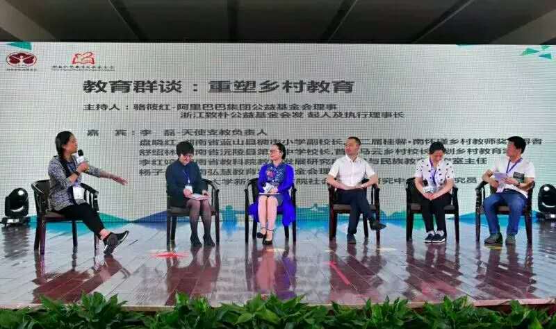 5afe32fdc3123.jpg 微信图片_20180518095829.jpg
