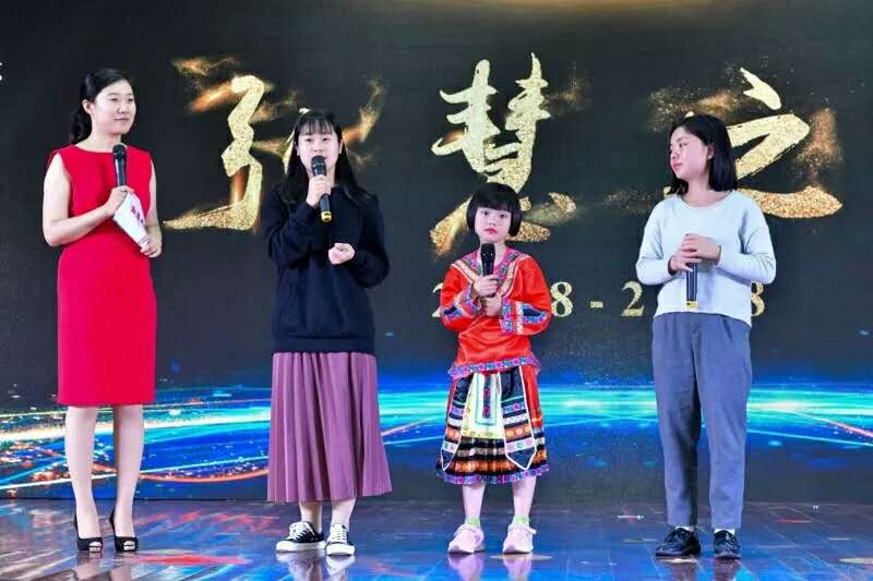 5afe3945bedf4.jpg 微信图片_20180518102254.jpg