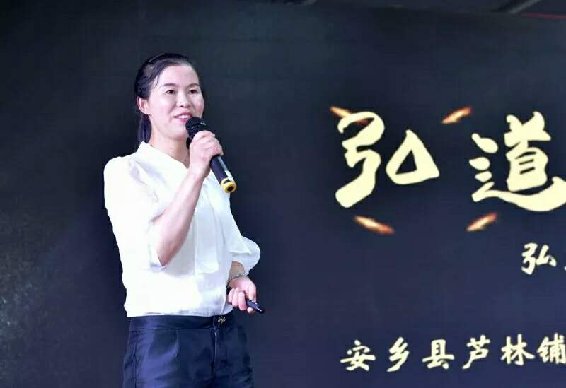5afe395361ce0.jpg 微信图片_20180518102257.jpg