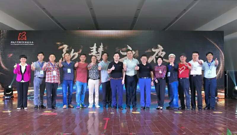 5afe39a6dabd3.jpg 微信图片_20180518102311.jpg
