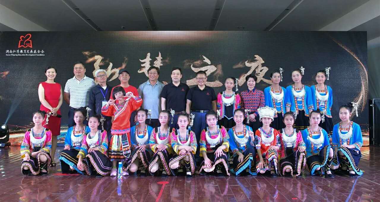5afe39dd7b722.jpg 微信图片_20180518102322.jpg