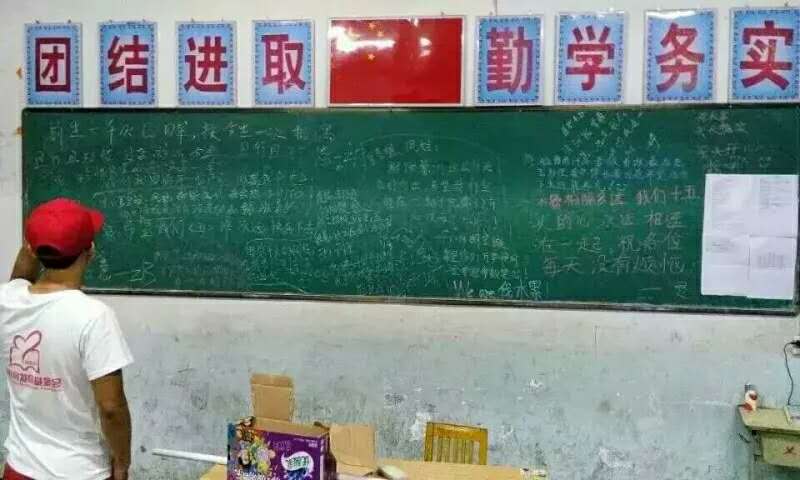 5b9a4a7df3a11.jpg 3.jpg