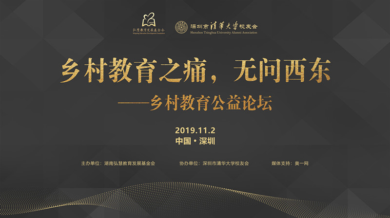 5ddce1d697397.jpg 微信图片_20191104154207_副本.jpg