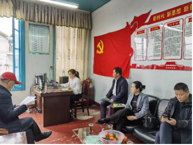 60612f0a550a9.png 弘慧党建云课堂简讯295.png