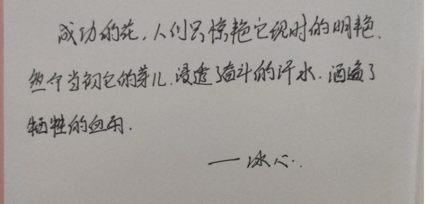 2月主题活动总结(1)1322.png