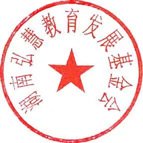 60a4d512afeee.png 图片1.png