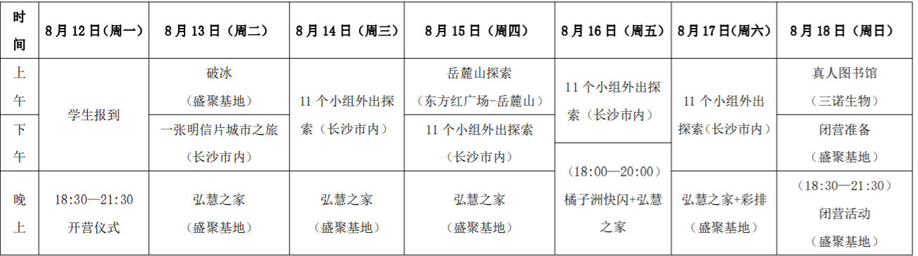 60af17c8818d3.png image.png
