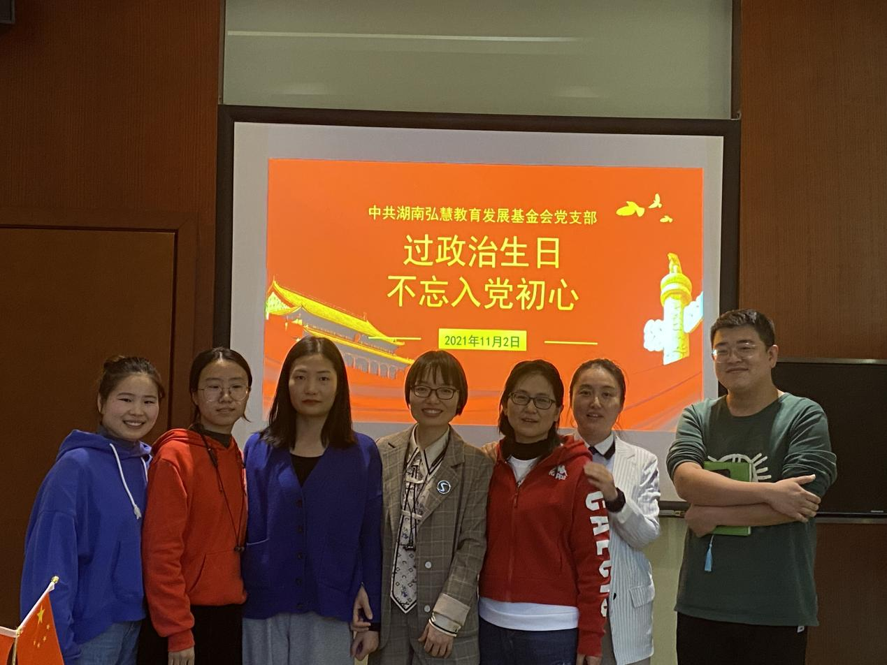 61848de60ba79.png 图片 1.png