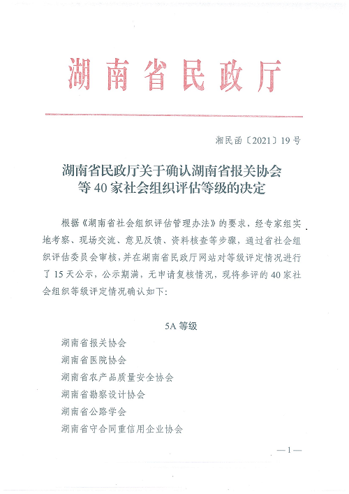 63049bb37244f.png 01.png