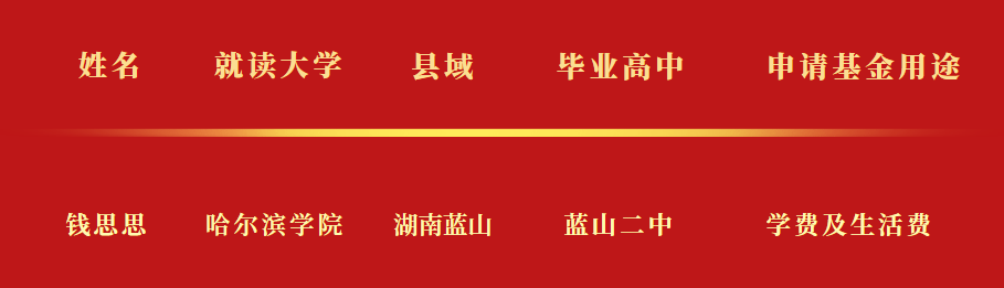 6528eb1e669ff.png