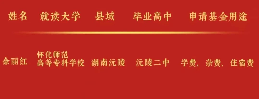 6528eb1ebefb6.png 6528eb1ebefb6.png