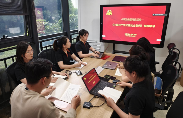 66309ccf29cfa.png image.png
