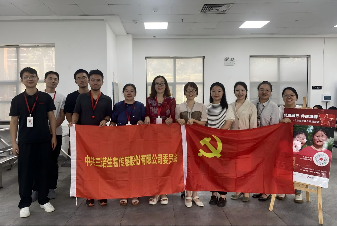 6705fac0c9033.png 图片2(1).png