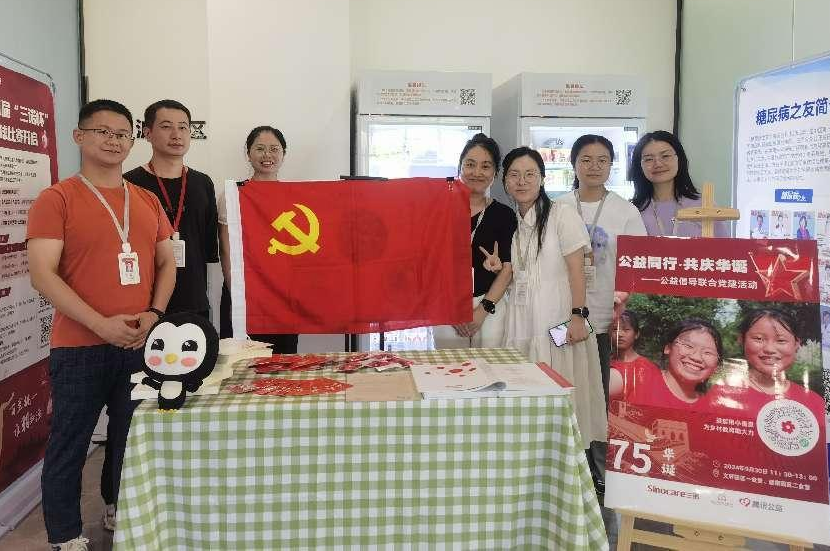 6705facf20268.png 图片1.png