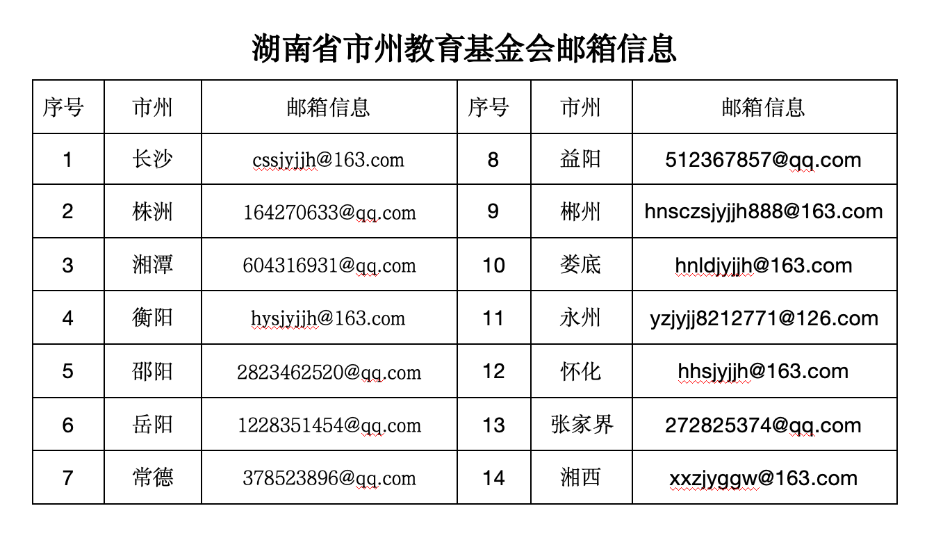 686f3a07e4421.png