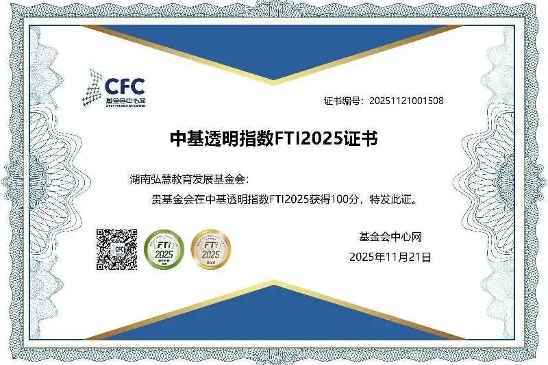 6984388a14a87.jpg 微信图片_2026-02-05_142745_997.jpg